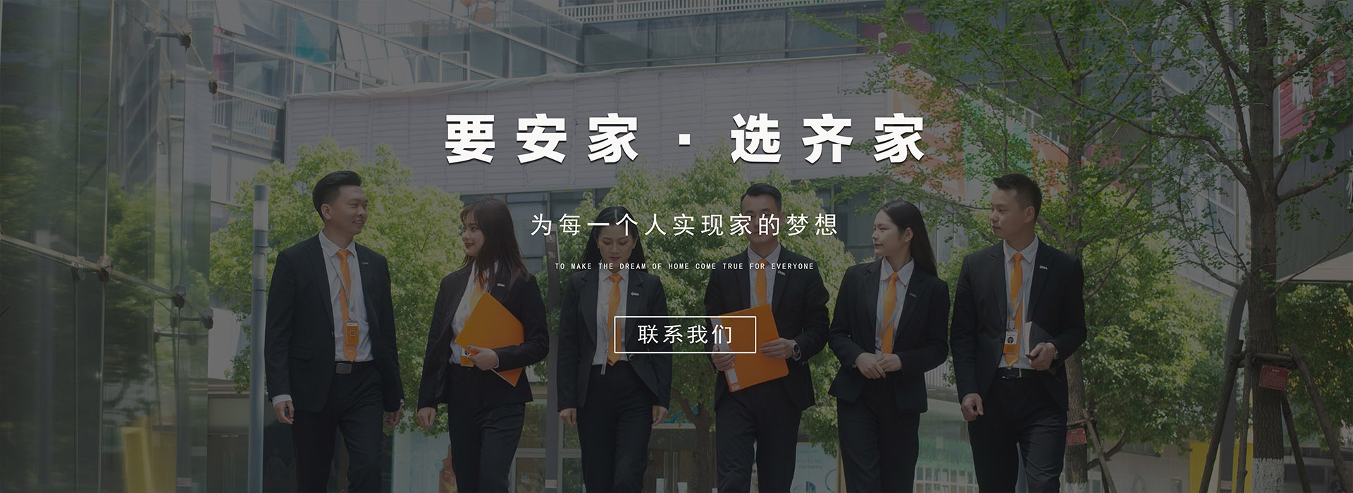 内页